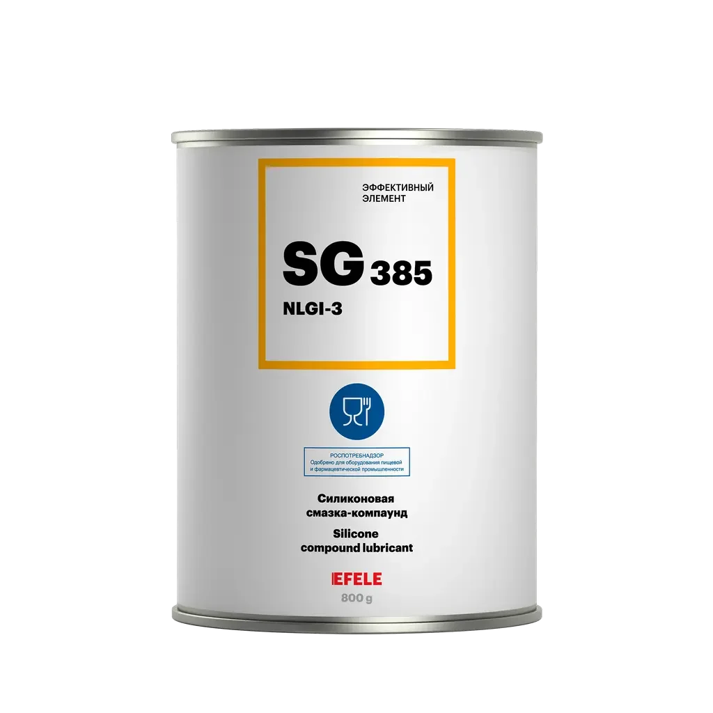 Смазка силиконовая EFELE 0.8кг 97268