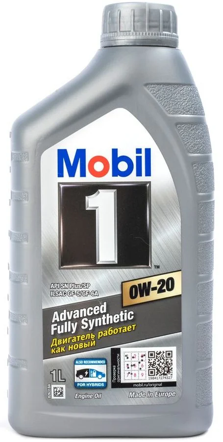Масло моторное MOBIL 0W-20 1л 155249_155248
