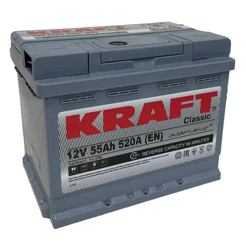 55 R (520A, 242*175*190) KRAFT AUTOMOTIVE S L2 055 10B13