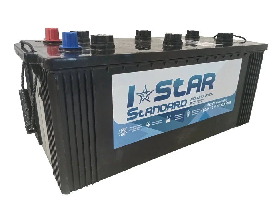 190 (3) евро +/- (1250A, 480*223*223) I-STAR I190 231 15 0 3