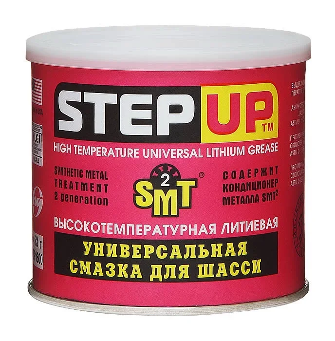 Смазка литол STEP UP SP1623