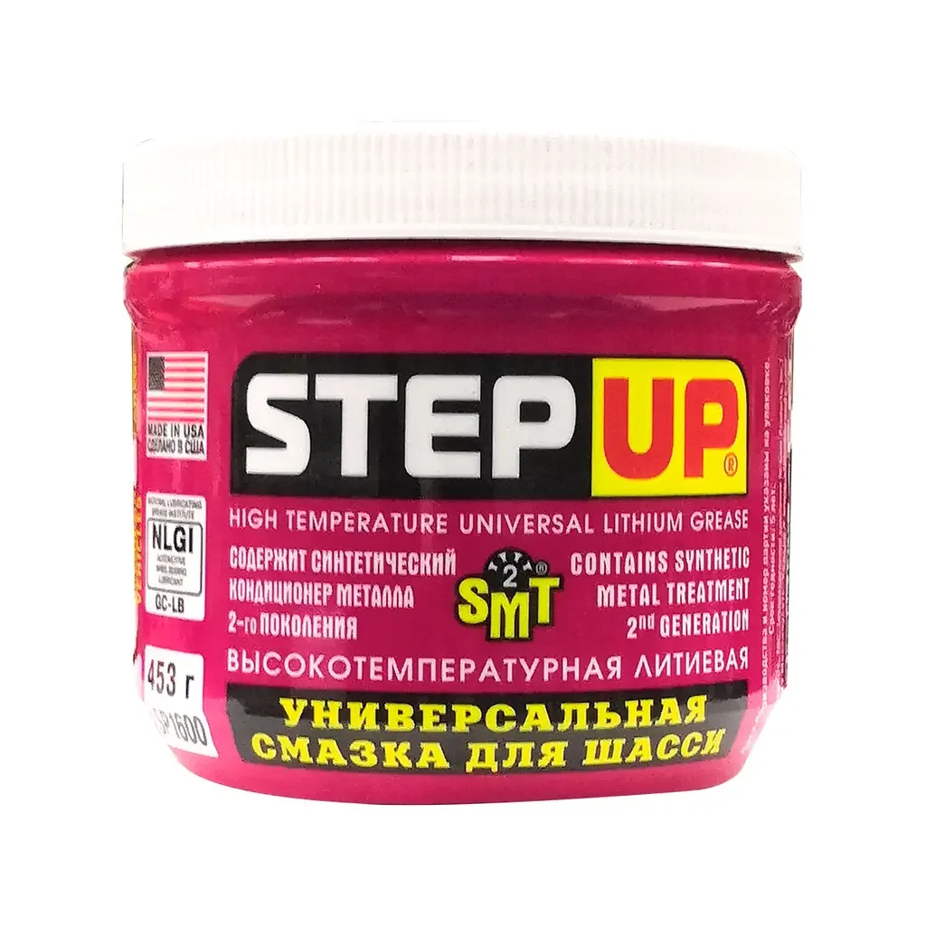 Смазка литол STEP UP высокотемпературная SP1600