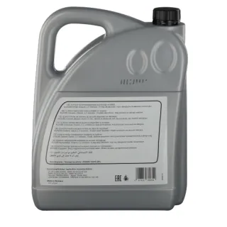 Изображение Трансмиссионное масло FEBI ATF 5л 38935 Трансмиссионное масло FEBI ATF 5л 38935