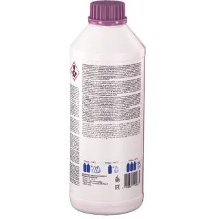 Антифриз G12+ (Концентрат) SWAG 99 91 9400