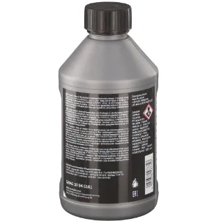 Трансмиссионное масло SWAG л 30 94 6161