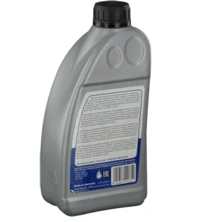 Изображение Трансмиссионное масло SWAG LHM-PLUS 1л 64 92 4704 Трансмиссионное масло SWAG LHM-PLUS 1л 64 92 4704