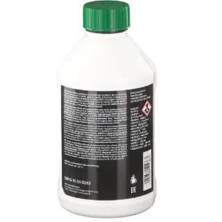 Изображение Трансмиссионное масло SWAG 1л 99 90 6162 Трансмиссионное масло SWAG 1л 99 90 6162