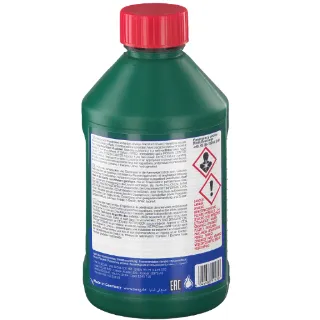 Изображение Трансмиссионное масло SWAG 1л 99 90 6161 Трансмиссионное масло SWAG 1л 99 90 6161