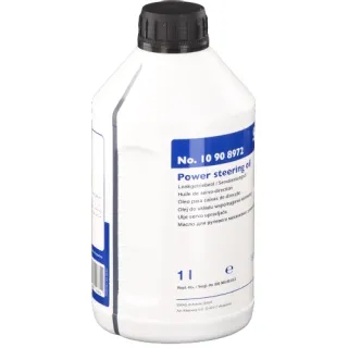 Изображение Трансмиссионное масло SWAG 1л 10 90 8972 Трансмиссионное масло SWAG 1л 10 90 8972