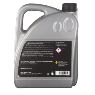 Изображение Масло моторное SWAG 0W-30 л 33 10 1231 Масло моторное SWAG 0W-30 л 33 10 1231