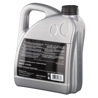 Изображение Масло моторное SWAG LONGLIFE 5W-30 4л 15 93 2942 Масло моторное SWAG LONGLIFE 5W-30 4л 15 93 2942