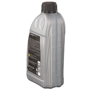 Изображение Масло моторное SWAG LONGLIFE PLUS 5W-30 1л 15 93 2945 Масло моторное SWAG LONGLIFE PLUS 5W-30 1л 15 93 2945