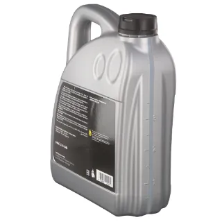 Изображение Масло моторное SWAG LONGLIFE PLUS 5W-30 4л 15 93 2946 Масло моторное SWAG LONGLIFE PLUS 5W-30 4л 15 93 2946