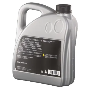 Изображение Масло моторное SWAG LONGLIFE PLUS 5W-30 4л 15 93 2946 Масло моторное SWAG LONGLIFE PLUS 5W-30 4л 15 93 2946