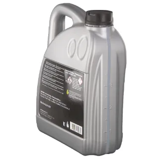 Изображение Масло моторное SWAG 5W-40 4л 15 93 2937 Масло моторное SWAG 5W-40 4л 15 93 2937