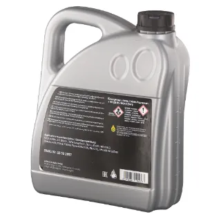 Изображение Масло моторное SWAG 5W-40 4л 15 93 2937 Масло моторное SWAG 5W-40 4л 15 93 2937