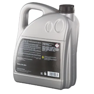 Изображение Масло моторное SWAG HIGH PERFORMANSE ENGINE OIL 10W-40 5л 15 93 2933 Масло моторное SWAG HIGH PERFORMANSE ENGINE OIL 10W-40 5л 15 93 2933