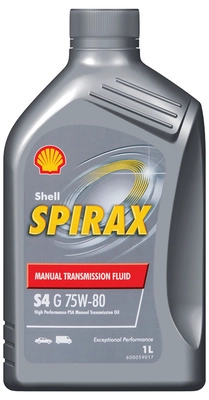 Трансмиссионное масло SHELL 75W-80 л 550054730