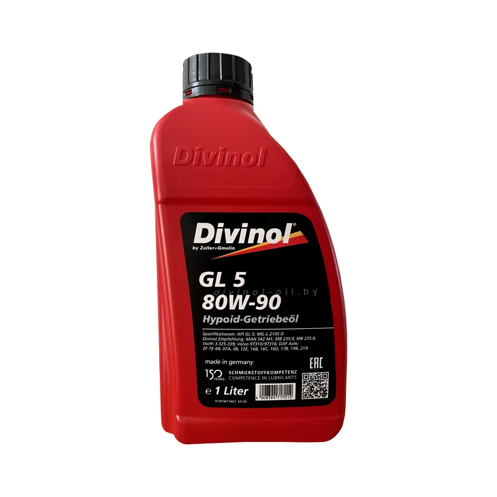 Трансмиссионное масло DIVINOL GL 5 80W-90 1л 52120-C090