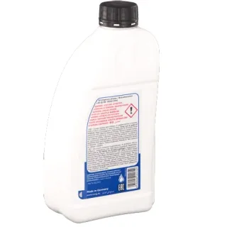 Изображение Трансмиссионное масло SWAG HALDEX л 30 10 1171 Трансмиссионное масло SWAG HALDEX л 30 10 1171