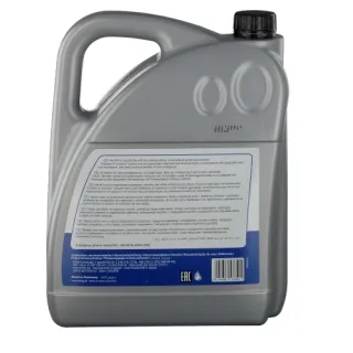 Изображение Трансмиссионное масло SWAG DCTF-1 5л 30 93 9071 Трансмиссионное масло SWAG DCTF-1 5л 30 93 9071