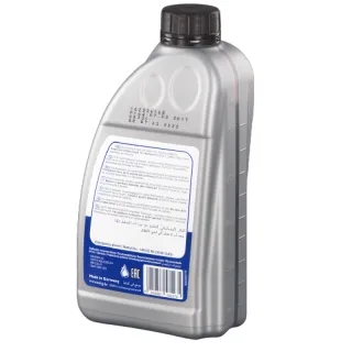 Изображение Трансмиссионное масло SWAG ATF 1л 20 93 2600 Трансмиссионное масло SWAG ATF 1л 20 93 2600