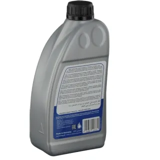 Изображение Трансмиссионное масло SWAG ATF 1л 10 92 2806 Трансмиссионное масло SWAG ATF 1л 10 92 2806