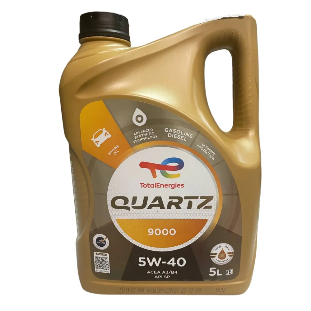 Масло моторное TOTAL QUARTZ 9000 5W-40 5л 213678