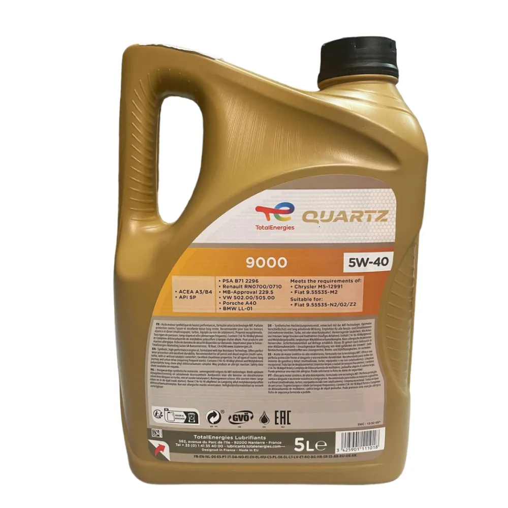 Изображение Масло моторное TOTAL QUARTZ 9000 5W-40 5л 213678 Масло моторное TOTAL QUARTZ 9000 5W-40 5л 213678