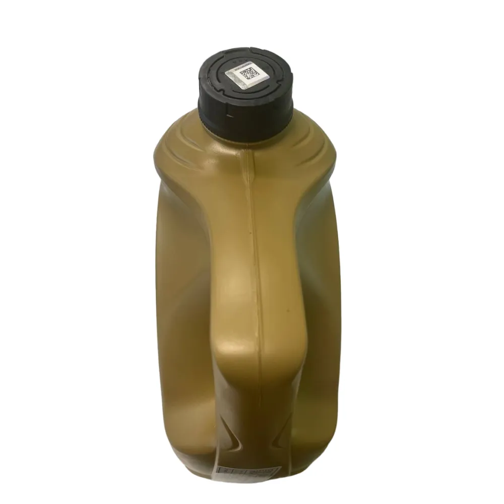 Изображение Масло моторное TOTAL QUARTZ INEO FIRST 0W-30 5л 213833 Масло моторное TOTAL QUARTZ INEO FIRST 0W-30 5л 213833