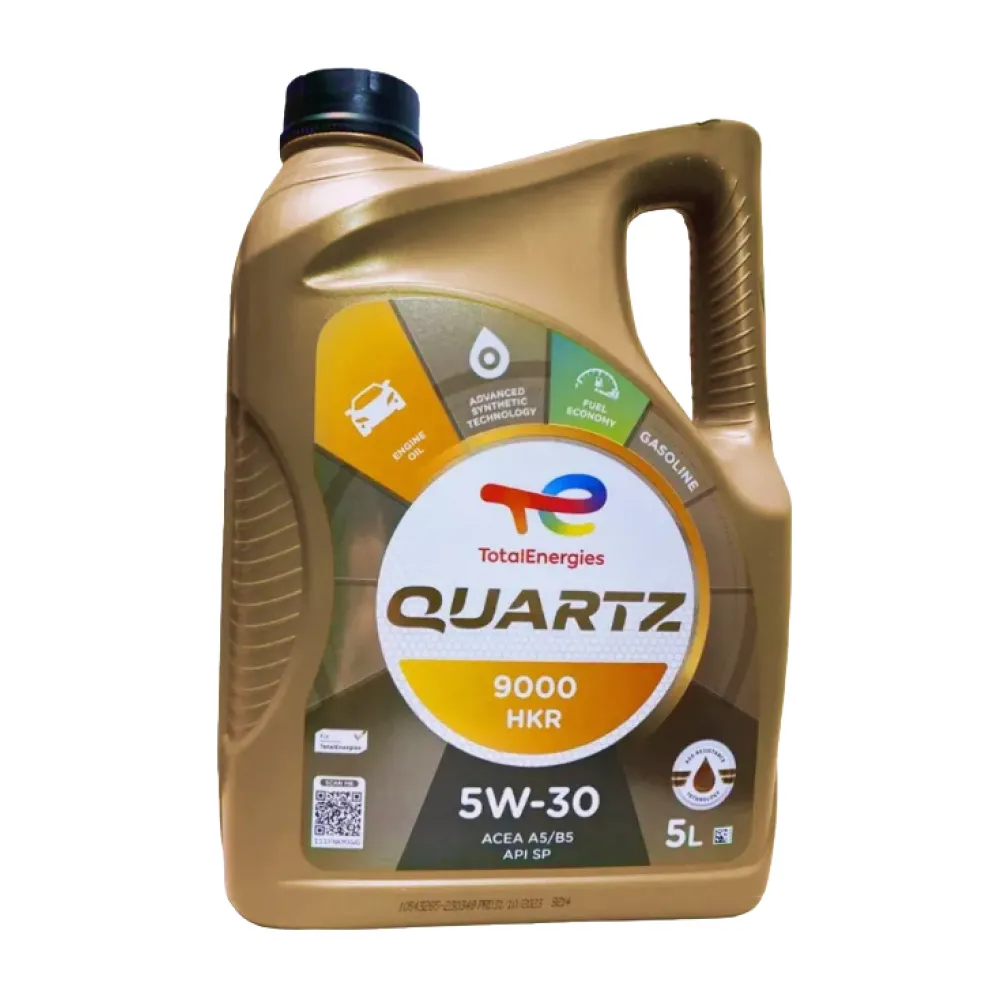 Масло моторное TOTAL QUARTZ 9000 HKR 5W-30 5л 230349