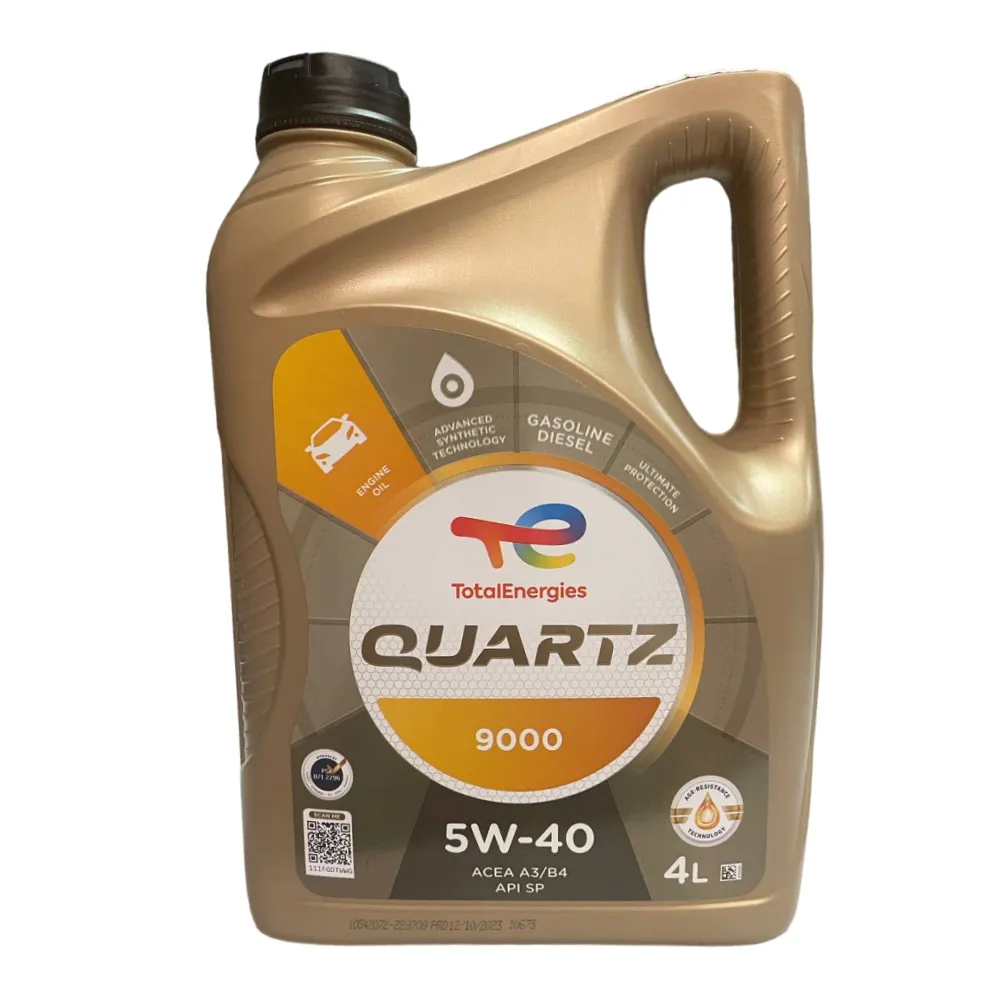 Масло моторное TOTAL QUARTZ 9000 5W-40 4л 213674