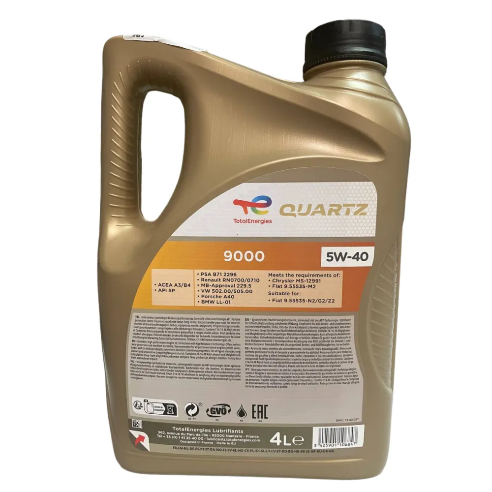 Изображение Масло моторное TOTAL QUARTZ 9000 5W-40 4л 213674 Масло моторное TOTAL QUARTZ 9000 5W-40 4л 213674