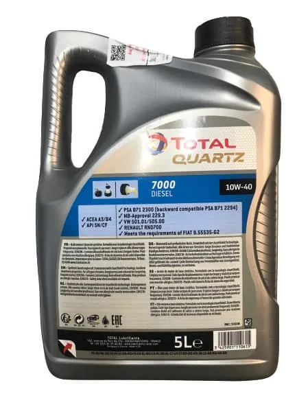 Изображение Масло моторное TOTAL QUARTZ DIESEL 7000 10W-40 5л 214108 Масло моторное TOTAL QUARTZ DIESEL 7000 10W-40 5л 214108