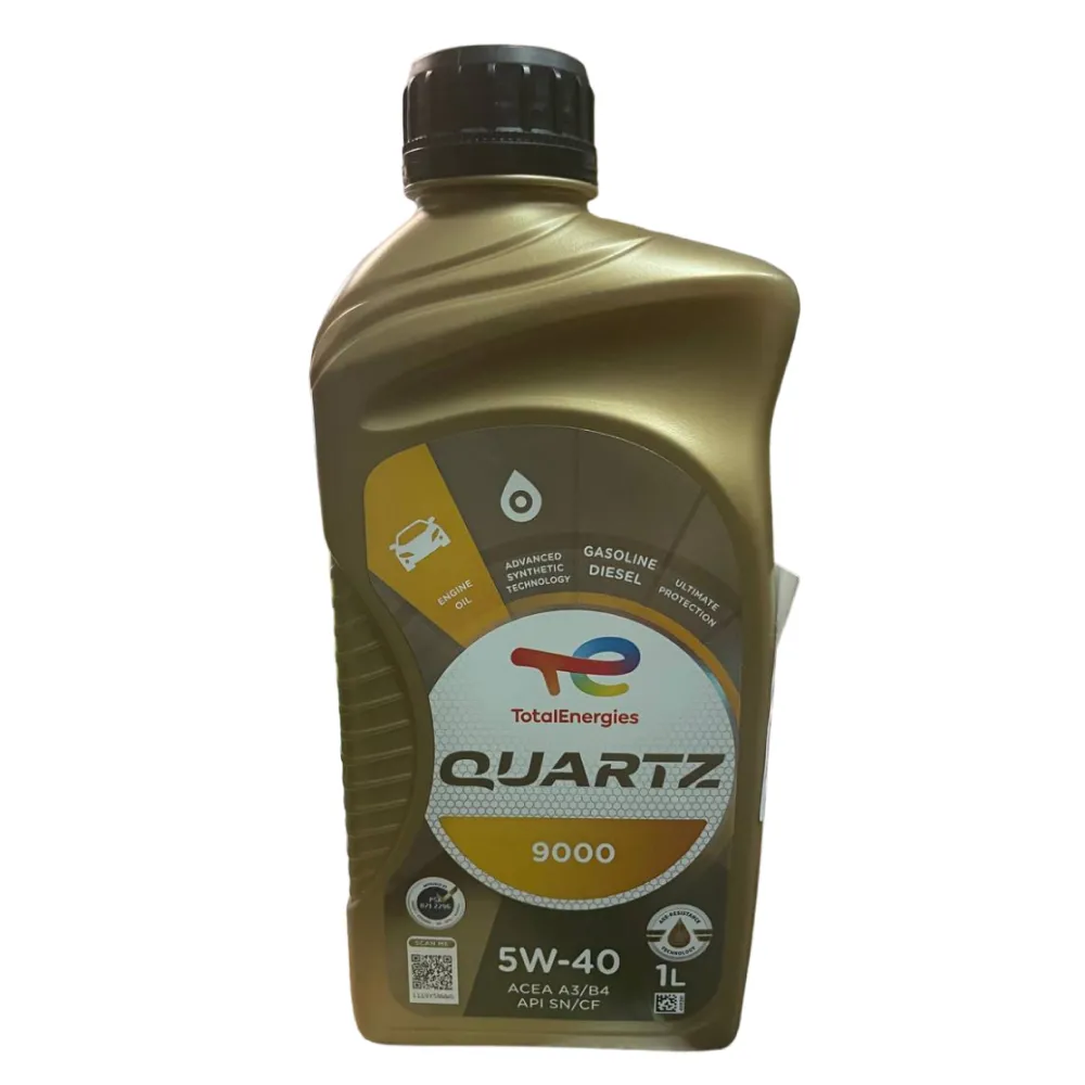 Масло моторное TOTAL QUARTZ 9000 5W-40 1л 213764