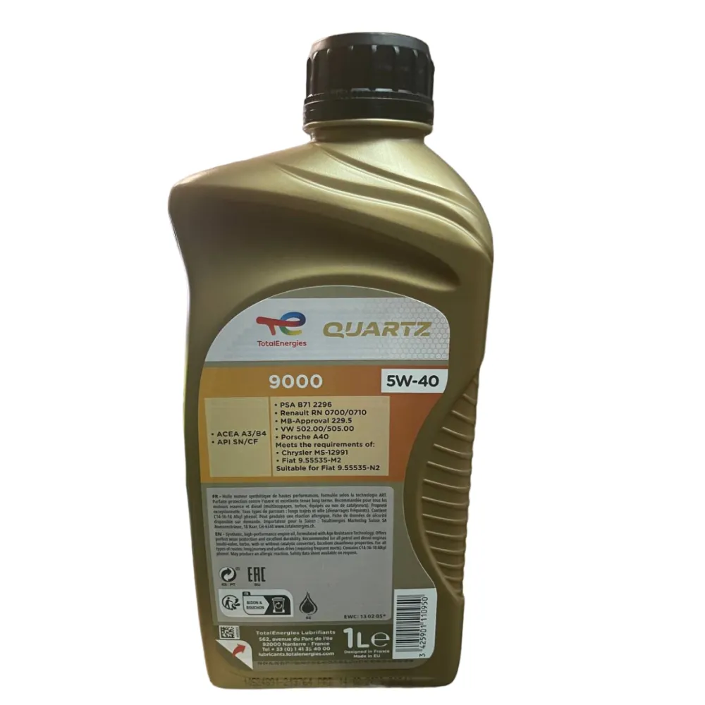 Изображение Масло моторное TOTAL QUARTZ 9000 5W-40 1л 213764 Масло моторное TOTAL QUARTZ 9000 5W-40 1л 213764
