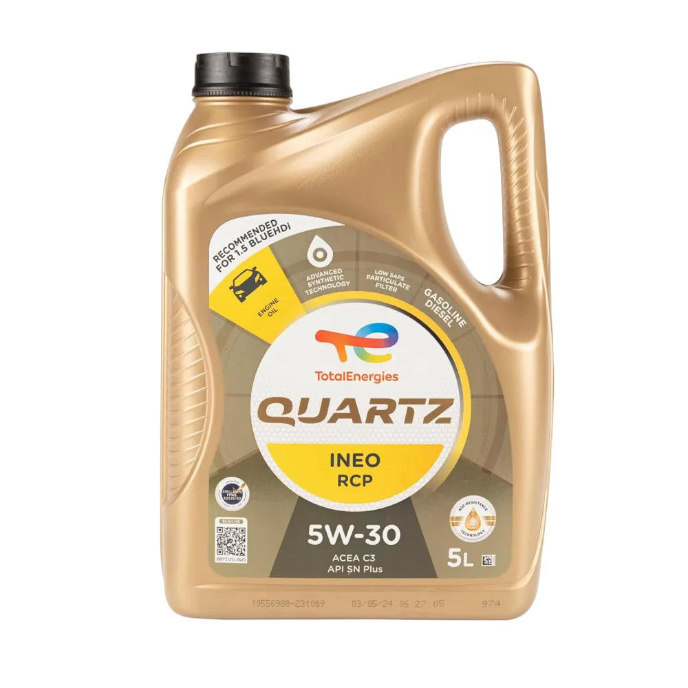 Масло моторное TOTAL 5W-30 л 213089