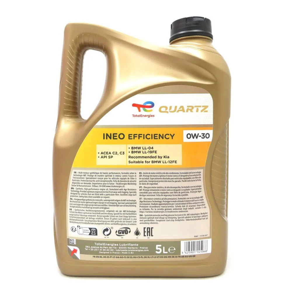 Изображение Масло моторное TOTAL 0W-30 л 228694 Масло моторное TOTAL 0W-30 л 228694