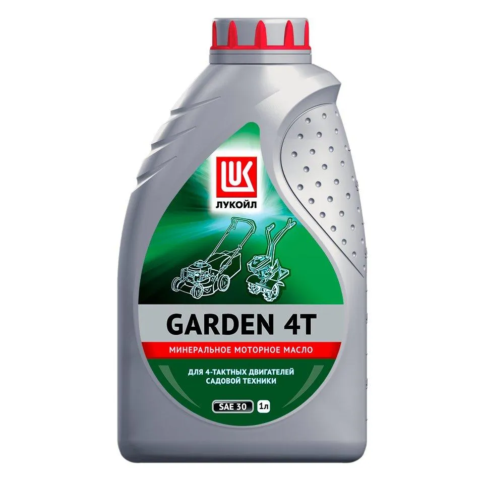 Масло моторное LUKOIL GARDEN 4Т 1л 1668254