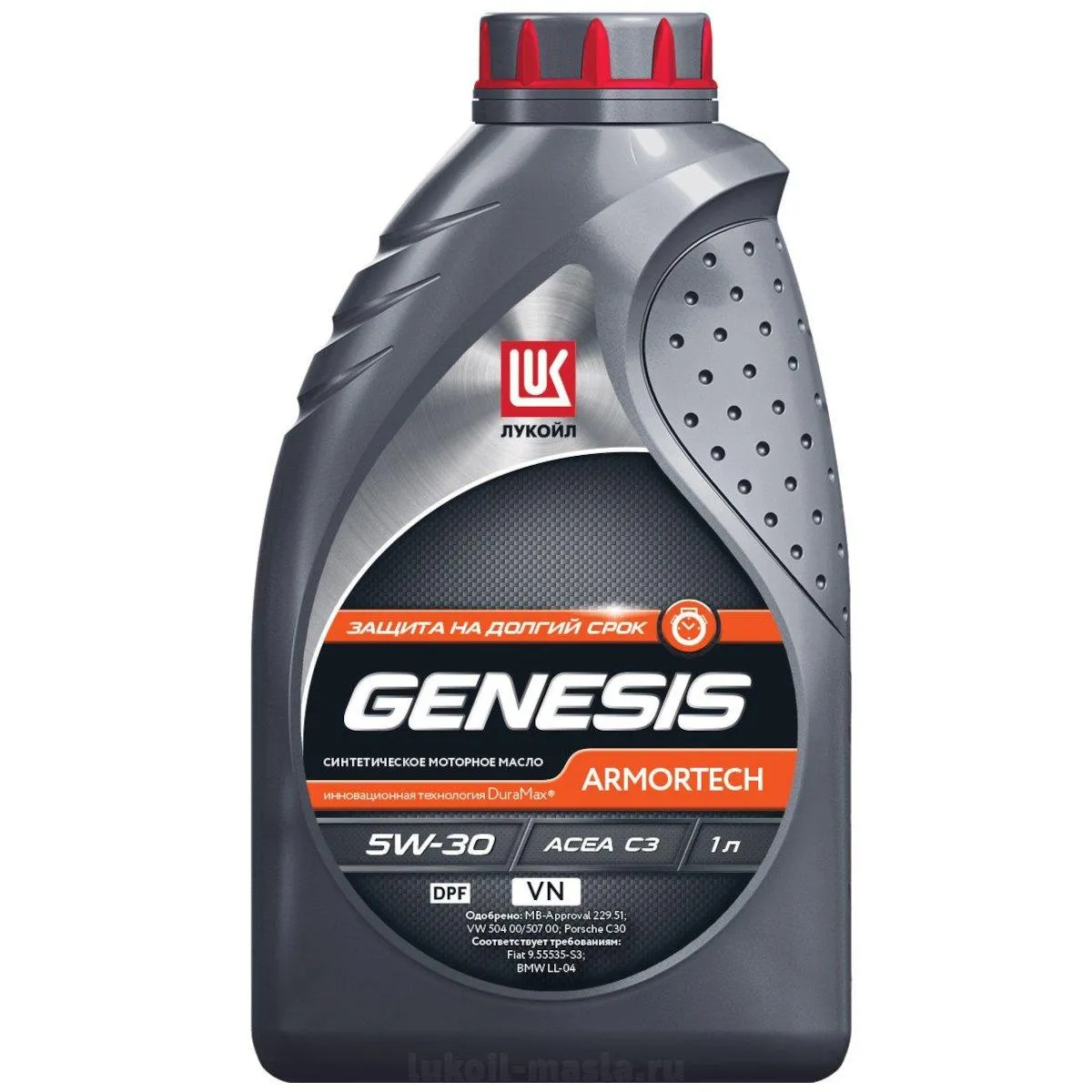 Масло моторное LUKOIL 5W-30 1л 1774128