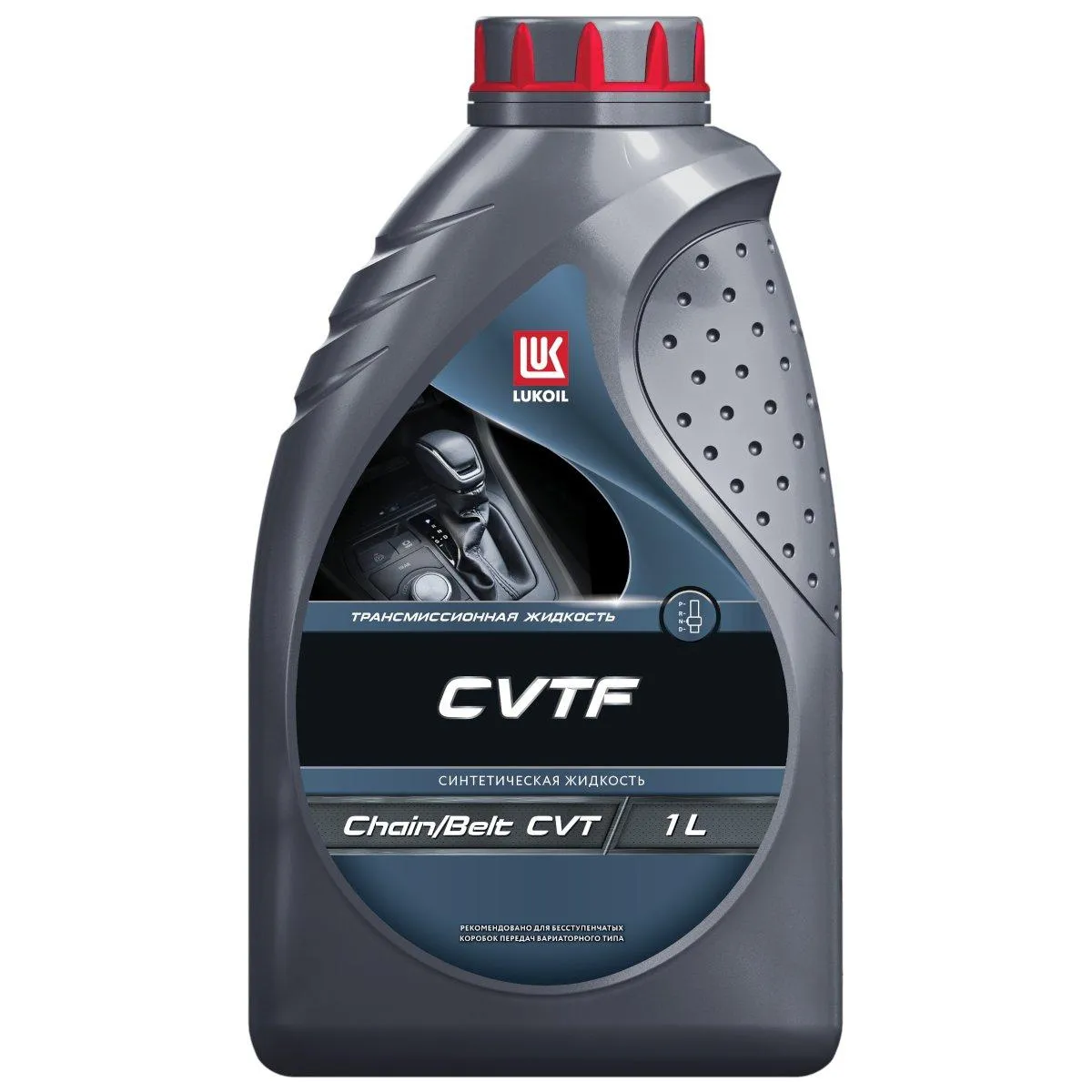 Трансмиссионное масло LUKOIL л 3721894