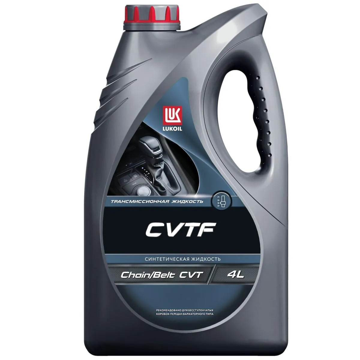 Трансмиссионное масло LUKOIL л 3721893