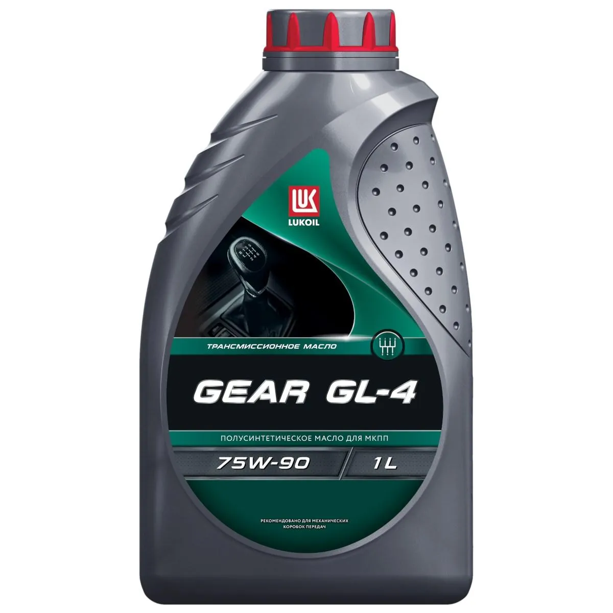 Трансмиссионное масло LUKOIL GEAR GL-4 75W-90 1л 3590970
