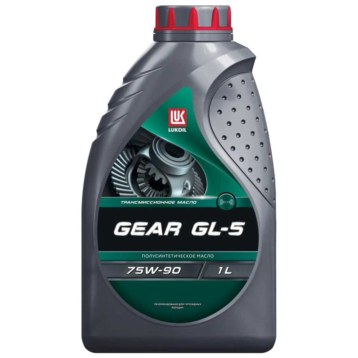 Трансмиссионное масло LUKOIL GL-5 75W-90 1л 3590928