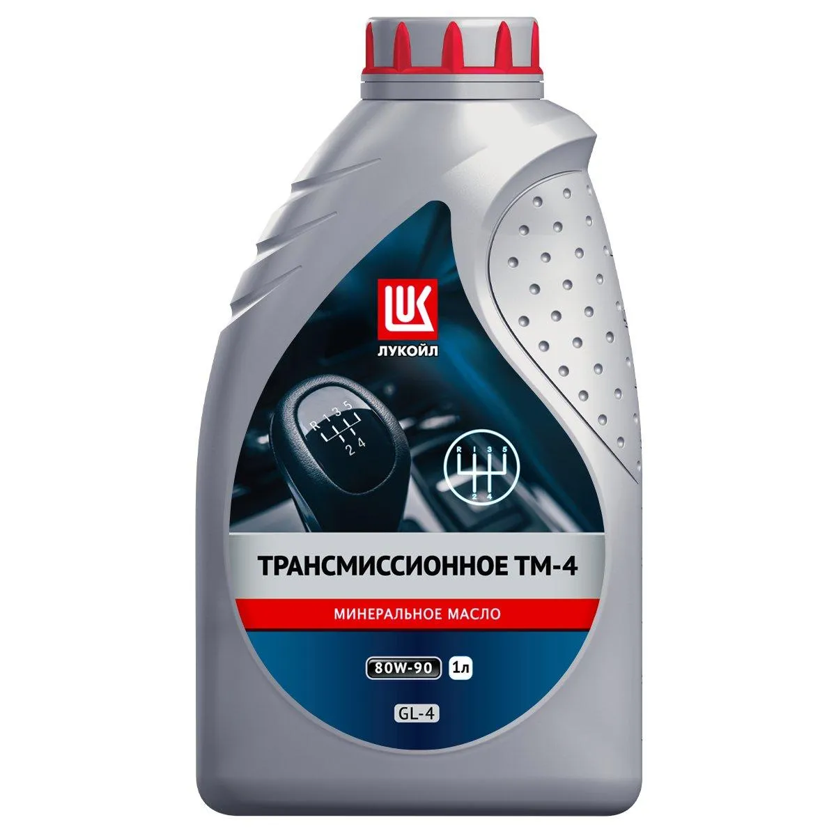 Трансмиссионное масло LUKOIL ТМ-4 80W-90 1л 3523369