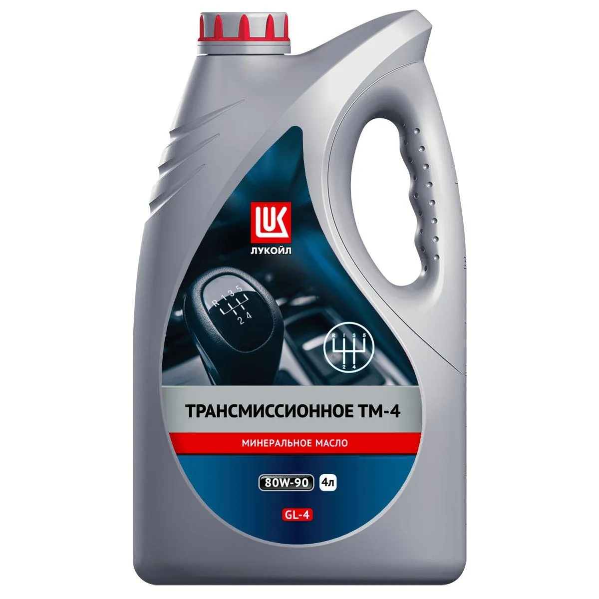 Трансмиссионное масло LUKOIL ТМ-4 80W-90 4л 3524536