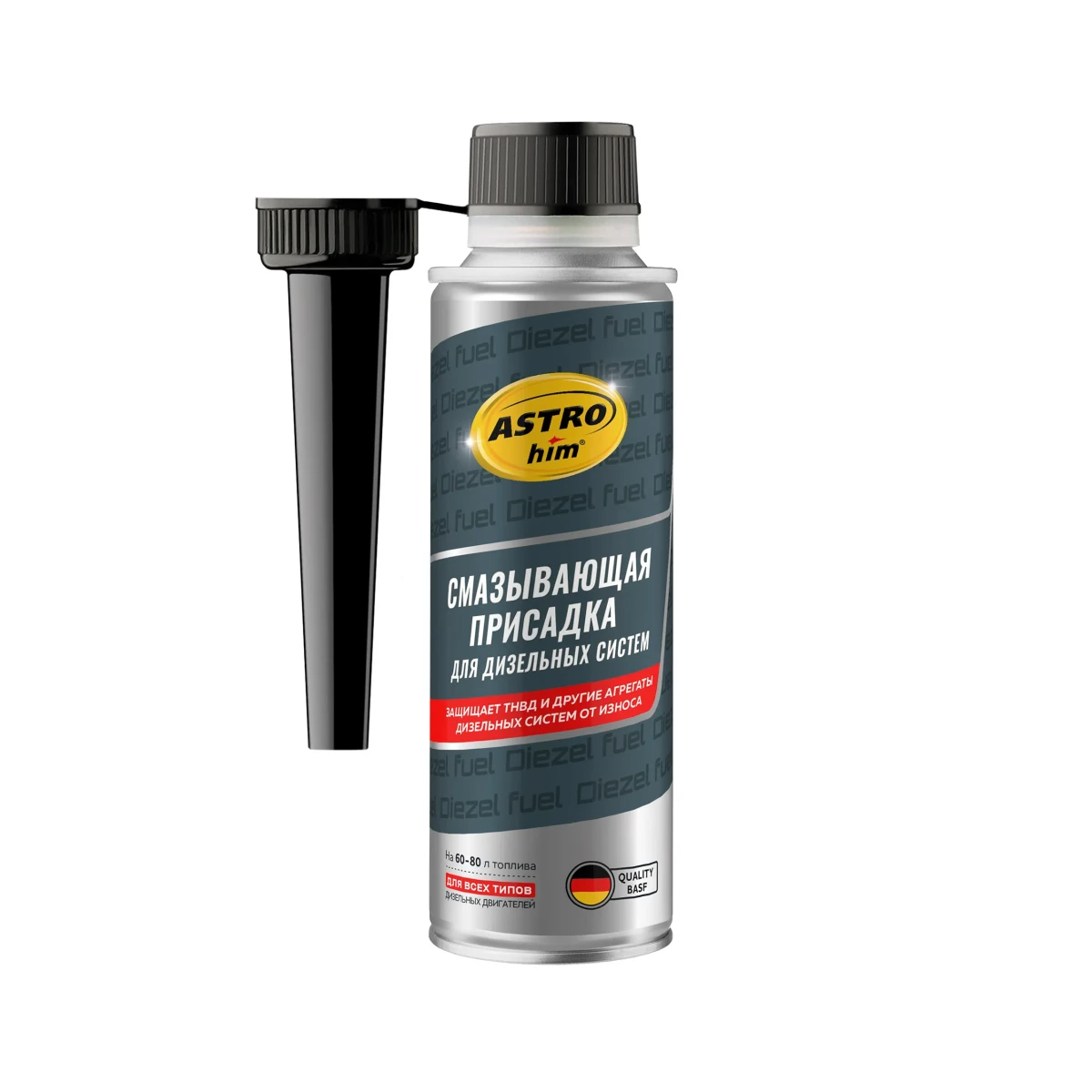 Смазка ASTROHIM AC1935