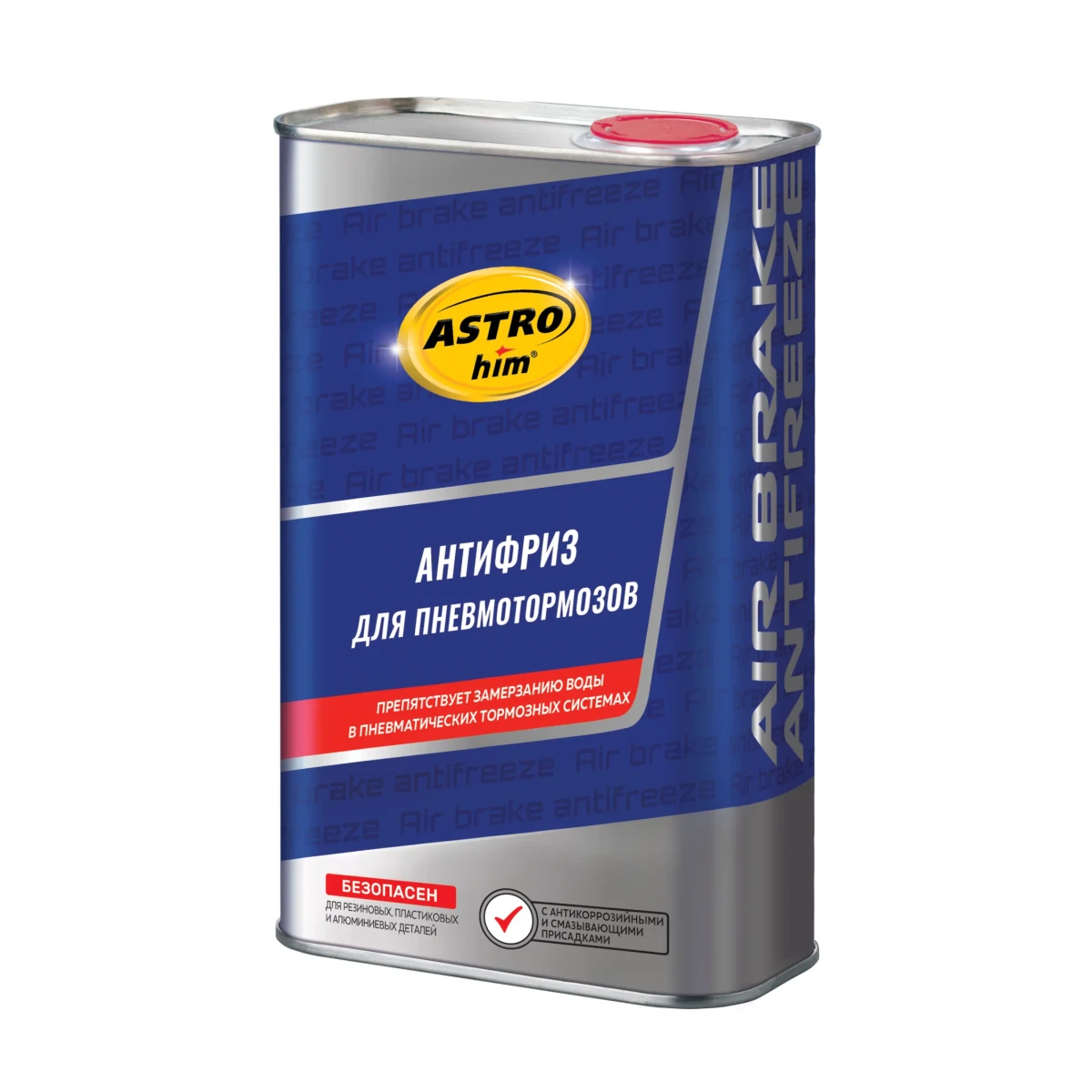 Антифриз для пневмотормозов канистра 1 л ASTROHIM AC-900