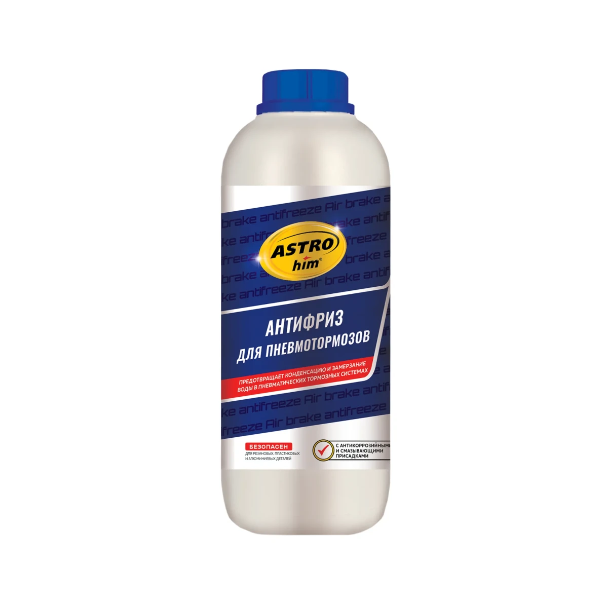 Антифриз для пневмотормозов флакон 1 л ASTROHIM AC901