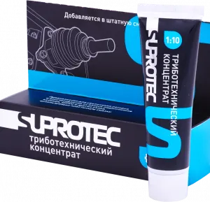 Смазка SUPROTEC 121885